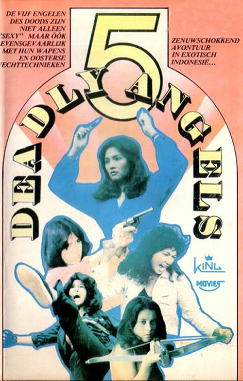 Пять ангелов смерти