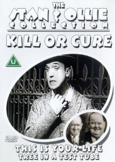 Дерево в пробирке