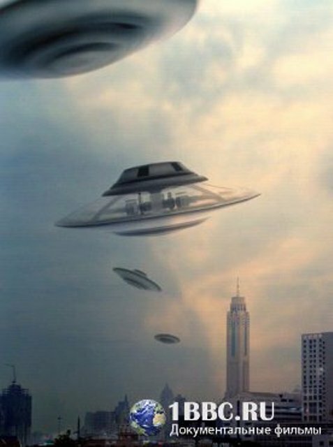 Discovery: Первый контакт с инопланетянами