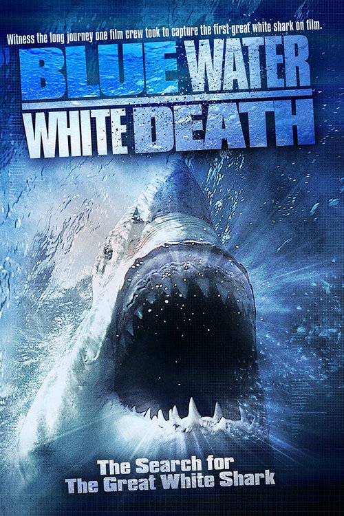 Голубая вода, белая смерть