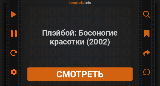 2002