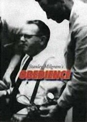 Повинуемость