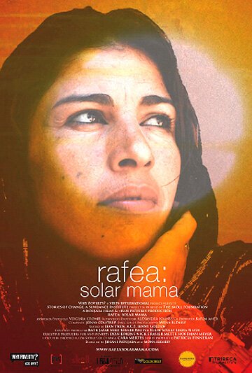 Rafea: Solar Mama