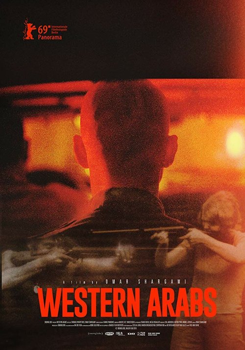 Западные арабы