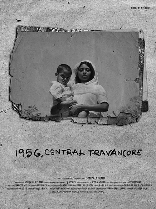 1956, Центральный Траванкор