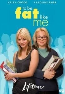 Быть толстой, как я