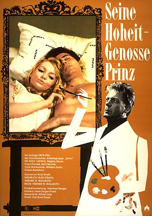 Его Высочество, товарищ принц