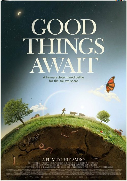 Лучшее впереди