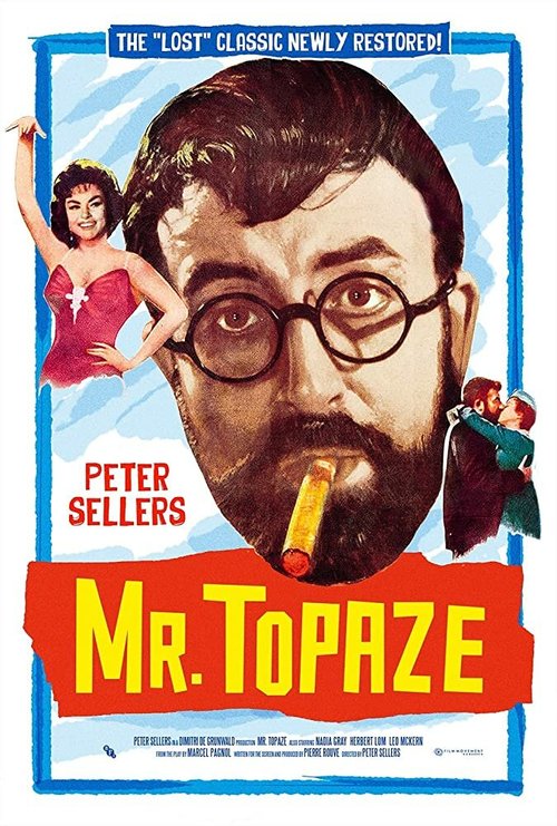 Мистер Топаз