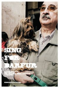 Песня для Дарфура