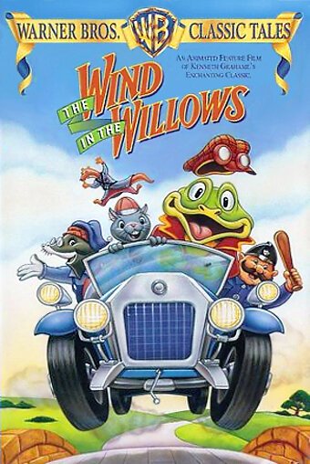 Ветер в ивах