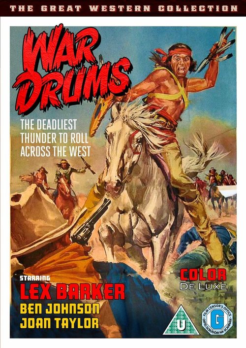 Военные барабаны