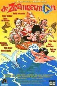 Мужчина-русалка