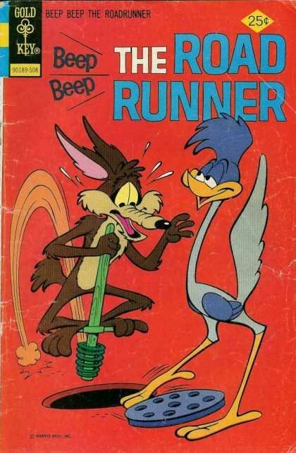 Бедственное положение