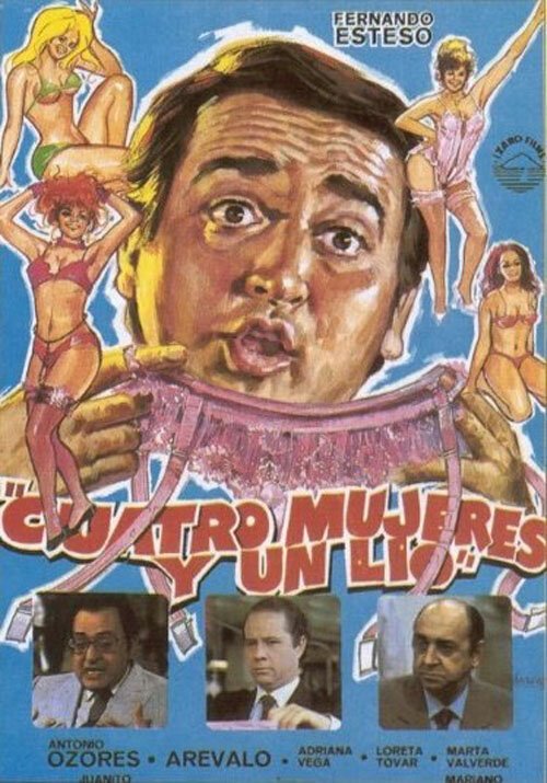 Четыре женщины и кавардак