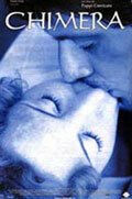 Химера